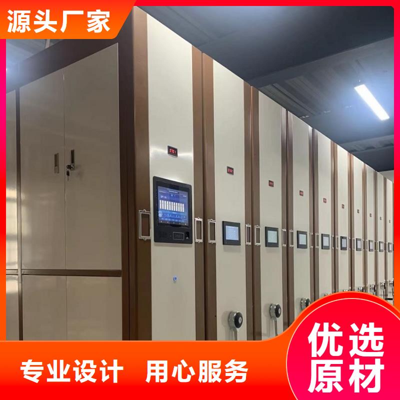 【图书架】档案柜多种规格可选
