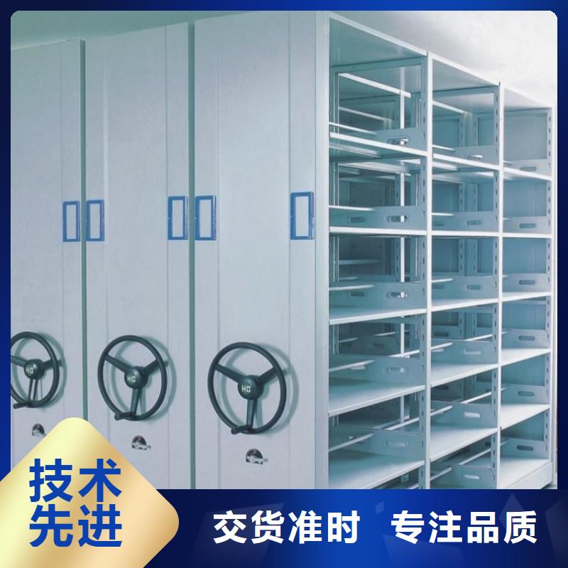 图书架留样柜厂家直销