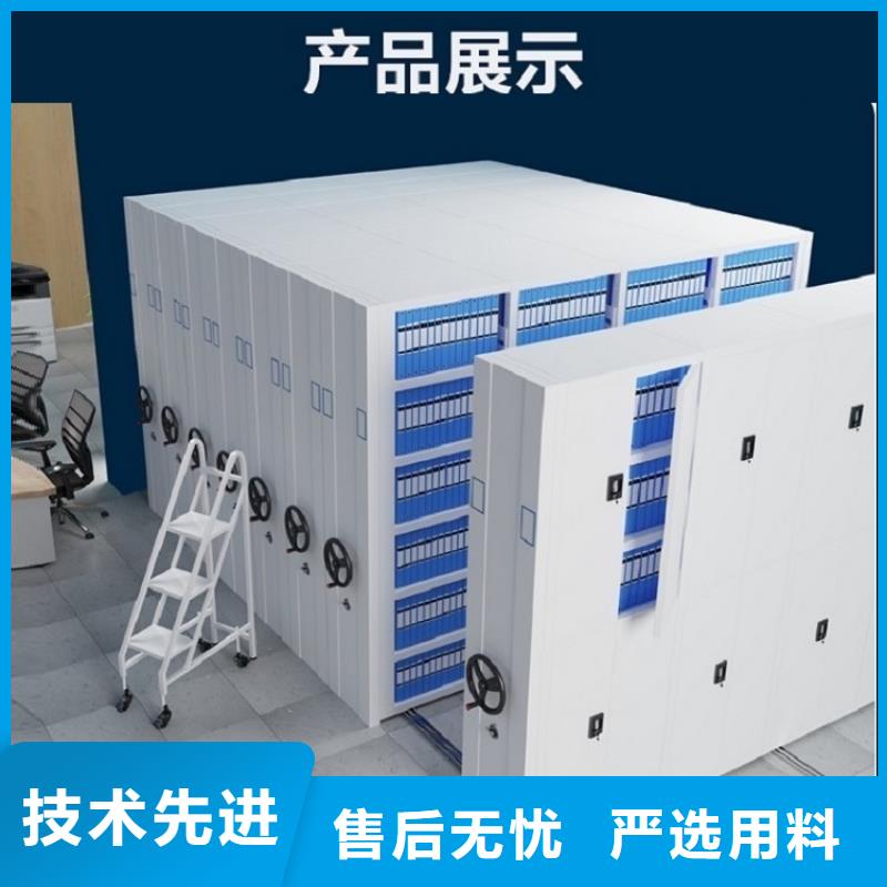 图书架【汽轮机罩壳】厂家品控严格