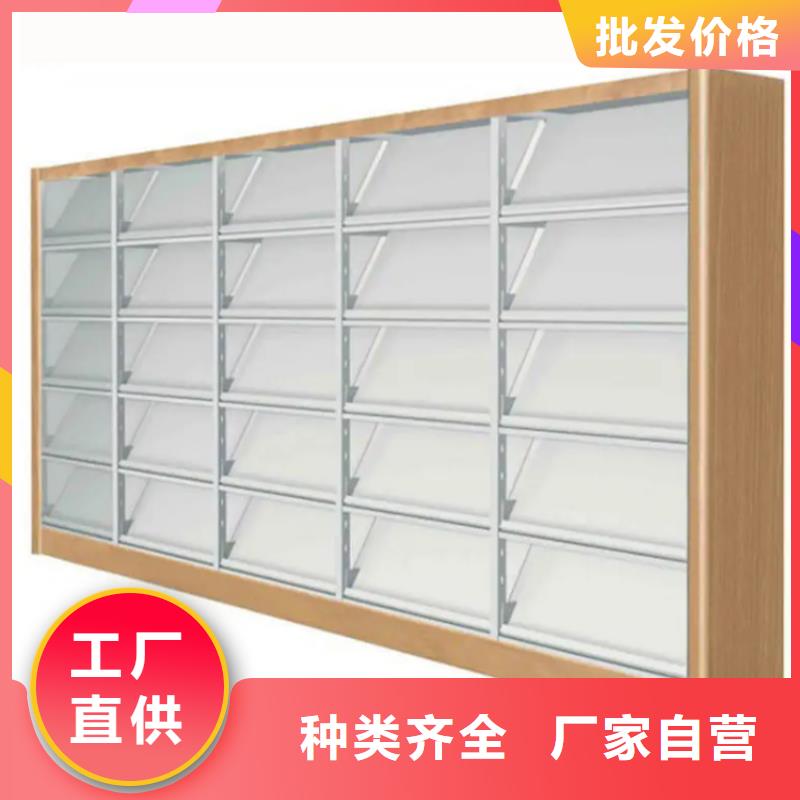 图书架【发电机罩壳】买的放心安兴用的舒心