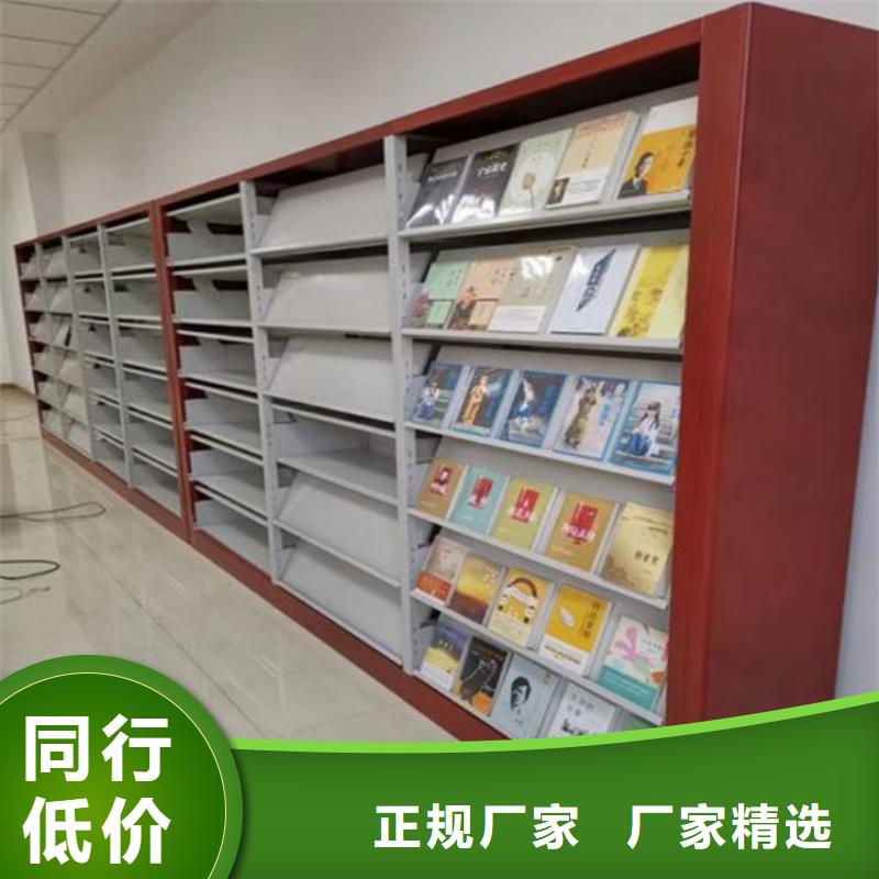 图书架_玻片柜合作共赢
