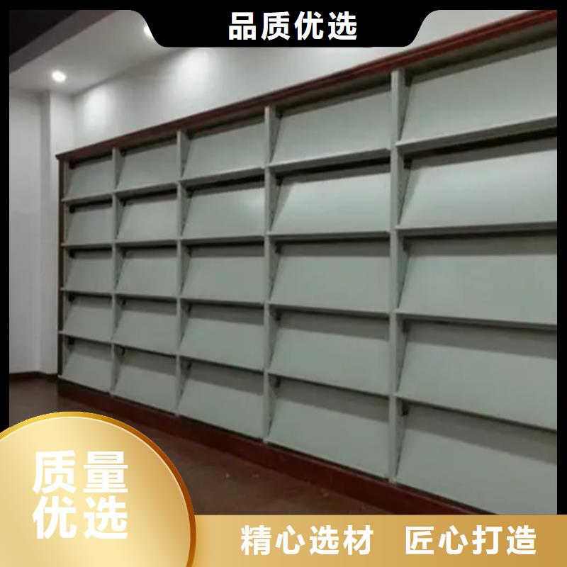 【图书架】密集型留样柜定制零售批发