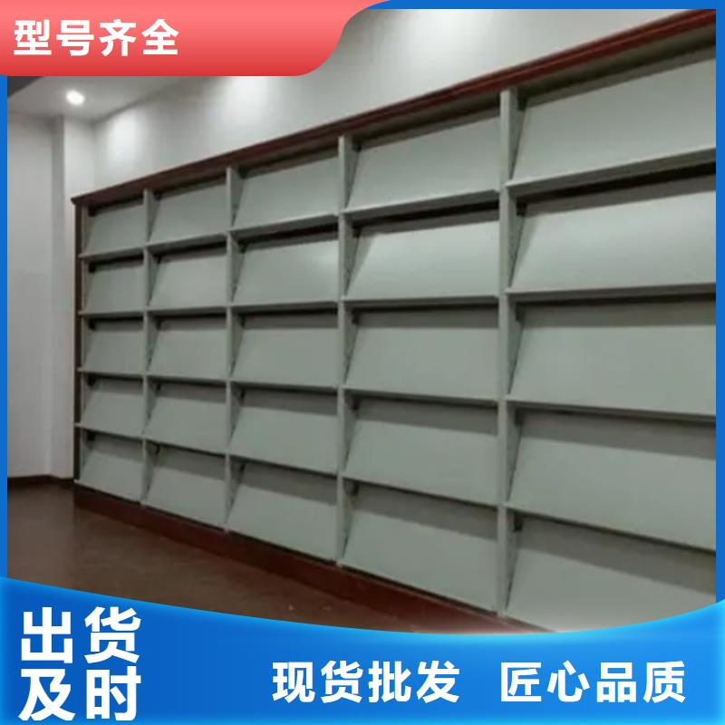 图书架,蜡块柜0中间商差价