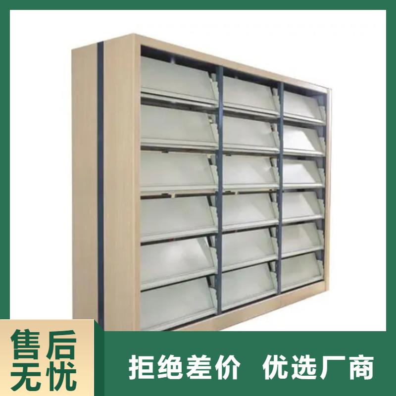 【图书架晾片柜品牌专营】
