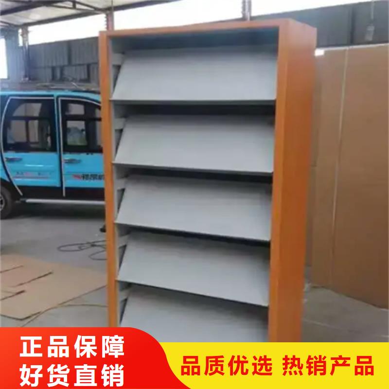 【图书架】档案柜多种规格可选
