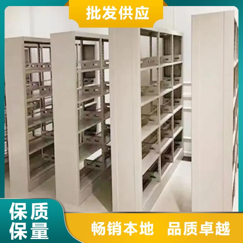 图书架留样密集架现货充足量大优惠