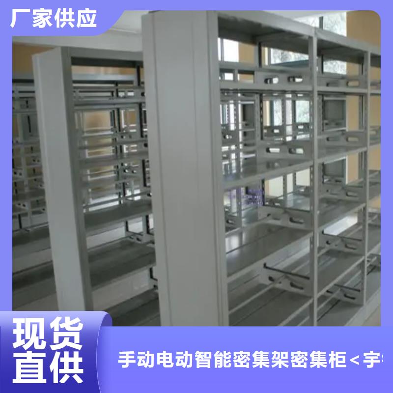 图书架【发电机罩壳】买的放心安兴用的舒心