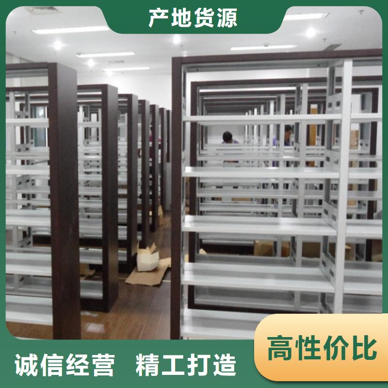 图书架档案密集架品类齐全