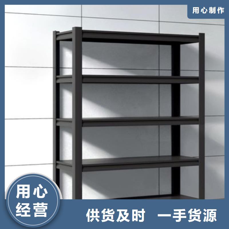 图书架_玻片柜合作共赢