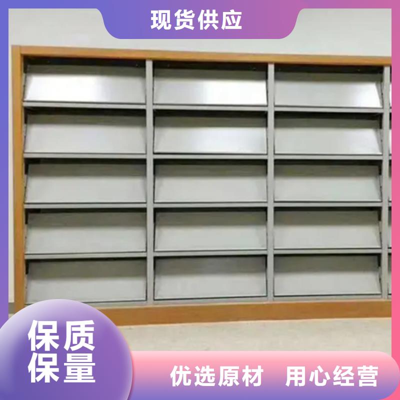 图书架货架价格严选用料
