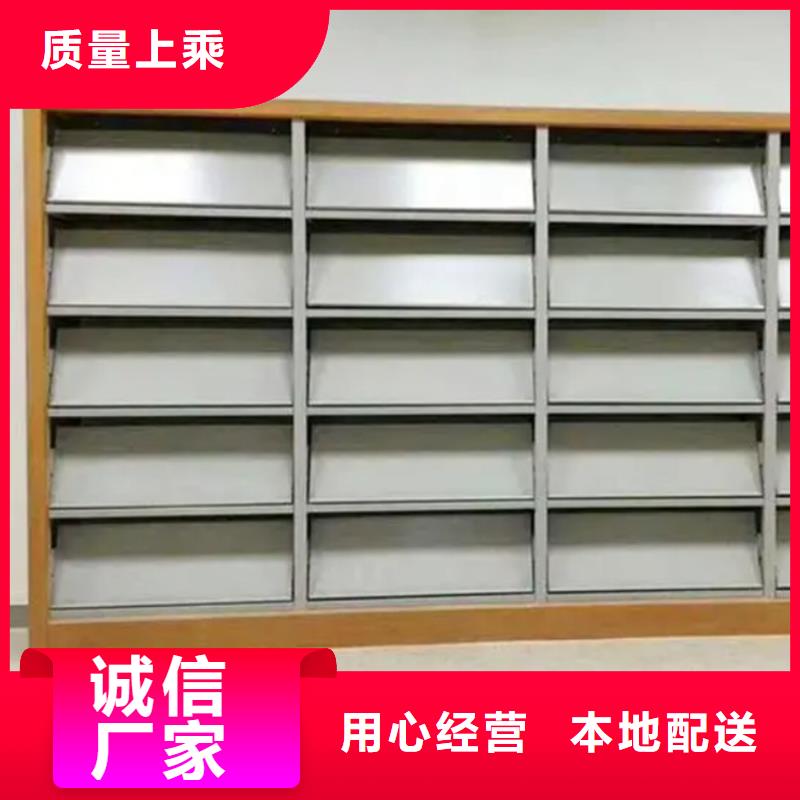 图书架移动病案架用心服务