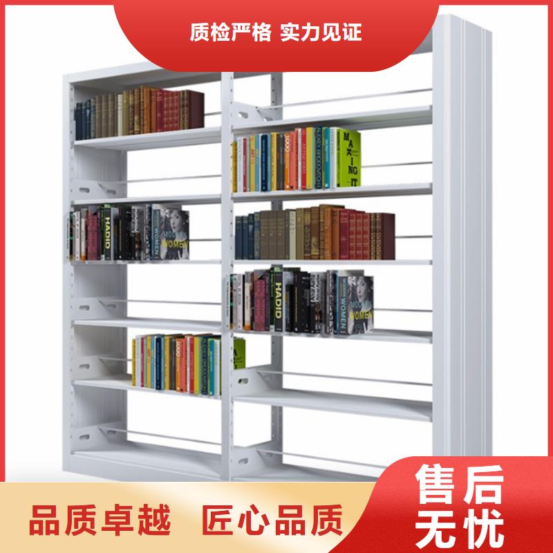 【图书架】病案密集架实力派厂家