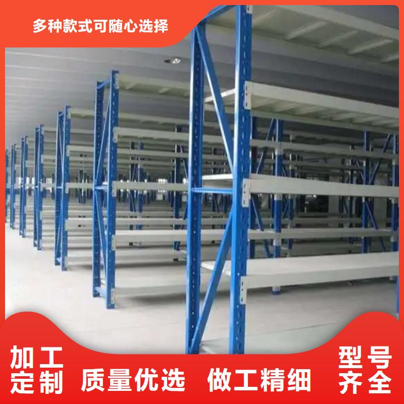 图书架_档案密集柜性能稳定