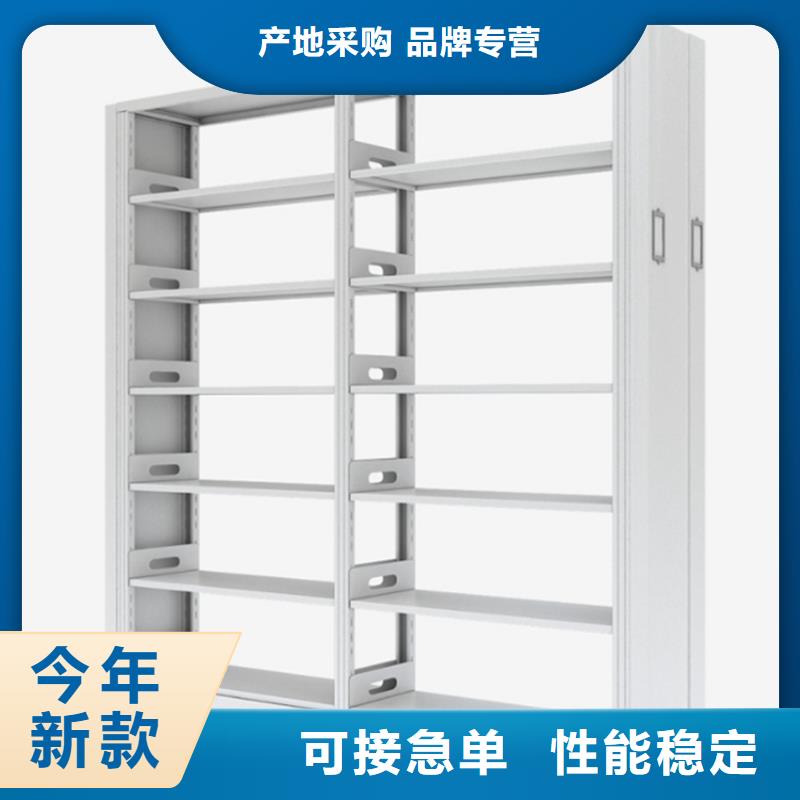 图书架【发电机罩壳】买的放心安兴用的舒心