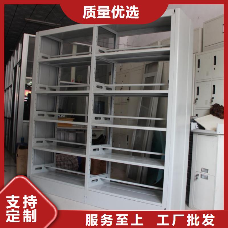 【图书架晾片柜品牌专营】