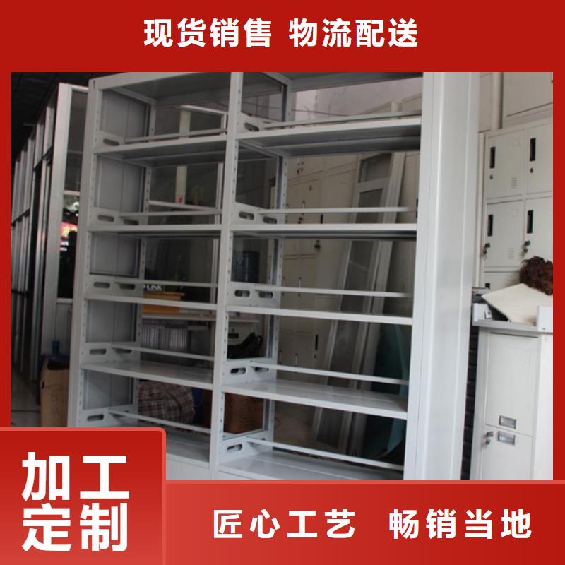 图书架【智能货架】厂家直接面向客户