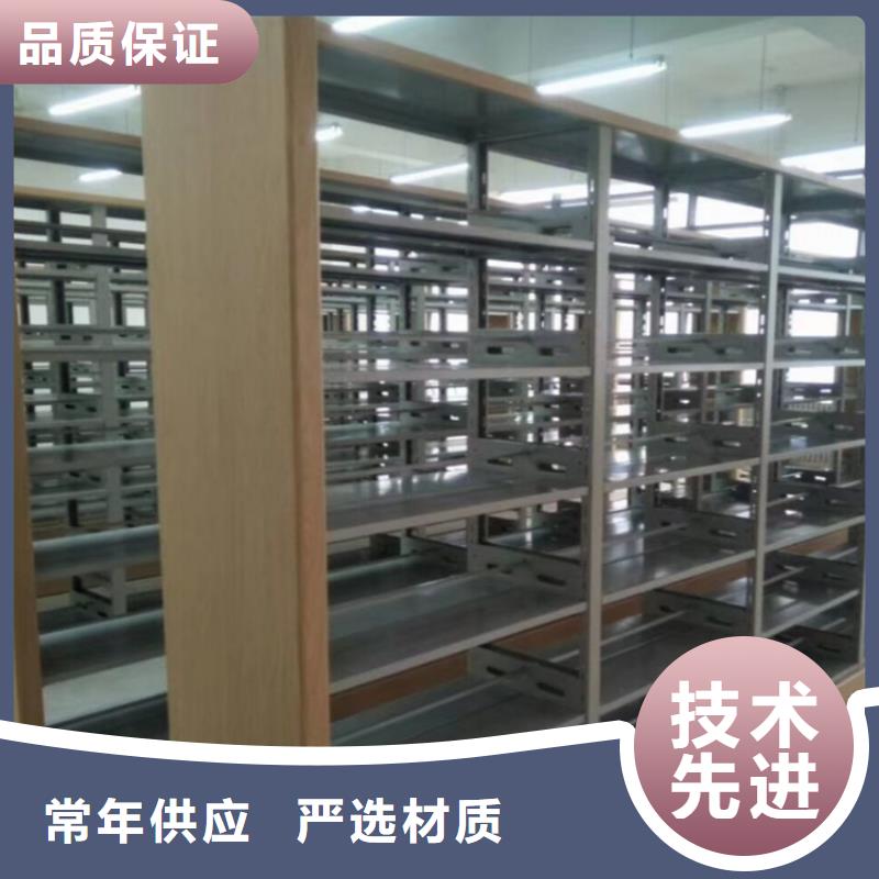 图书架【发电机罩壳】买的放心安兴用的舒心