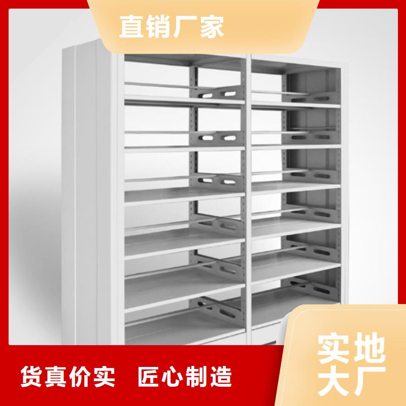 图书架,蜡块柜0中间商差价