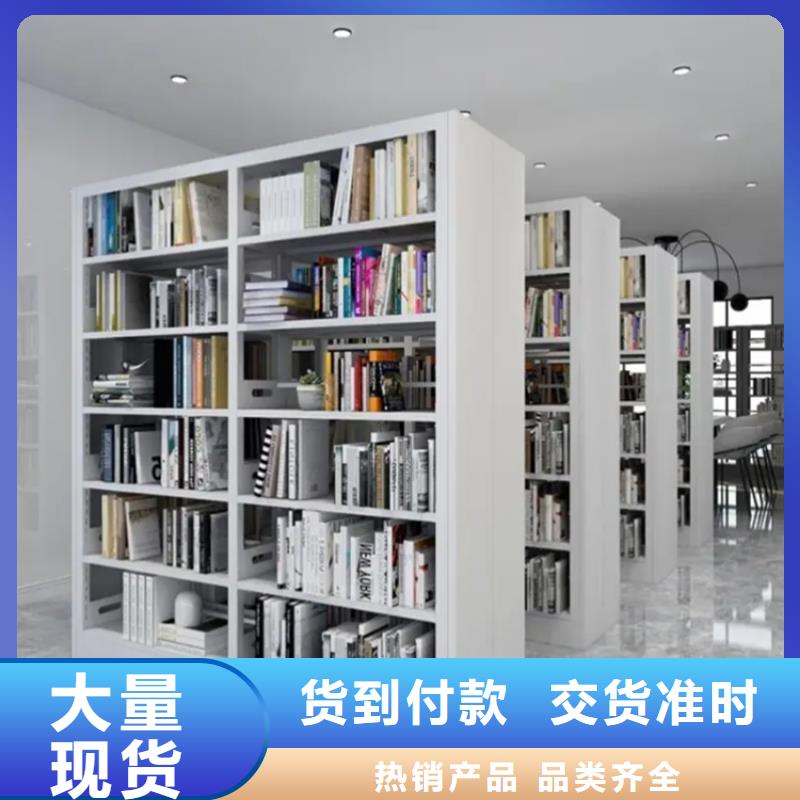 【图书架】档案柜多种规格可选