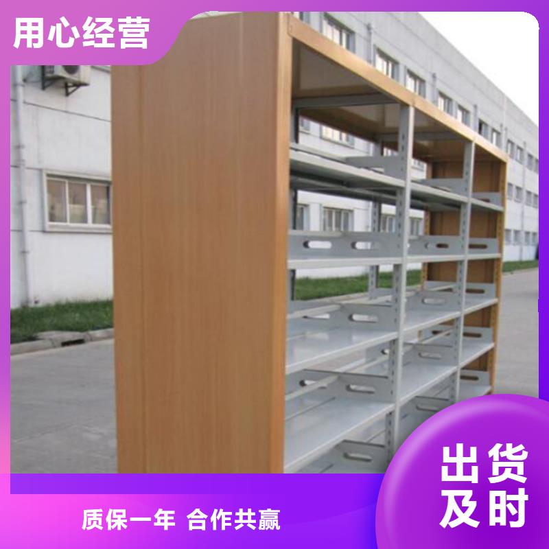图书架货架价格严选用料