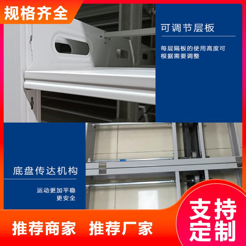 图书架【发电机罩壳】买的放心安兴用的舒心