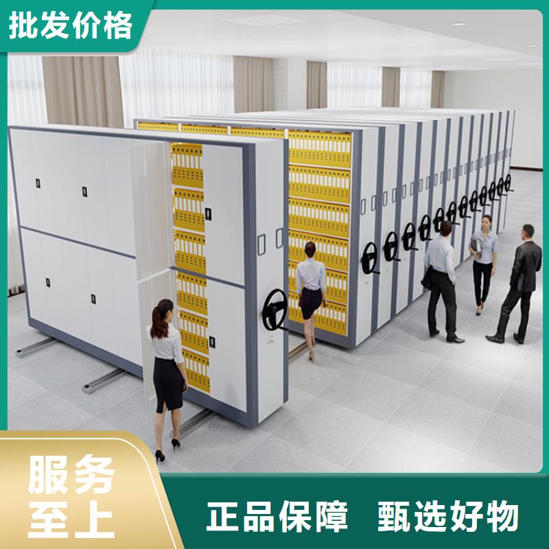 【图书架晾片柜品牌专营】