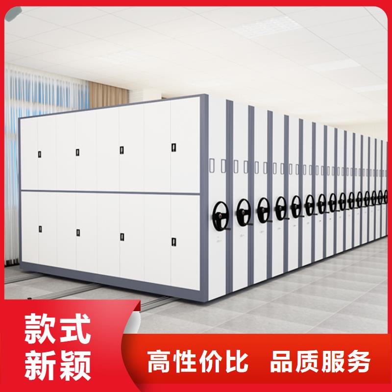 图书架【发电机罩壳】买的放心安兴用的舒心