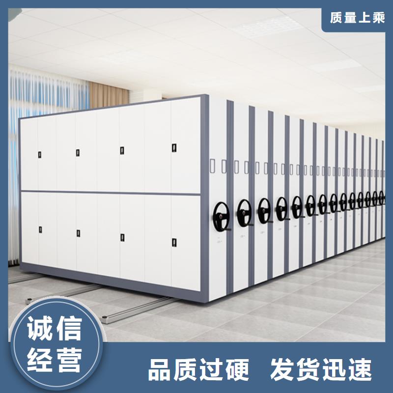 图书架,智能型密集架可零售可批发