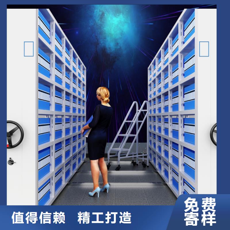 图书架【汽轮机罩壳】厂家品控严格