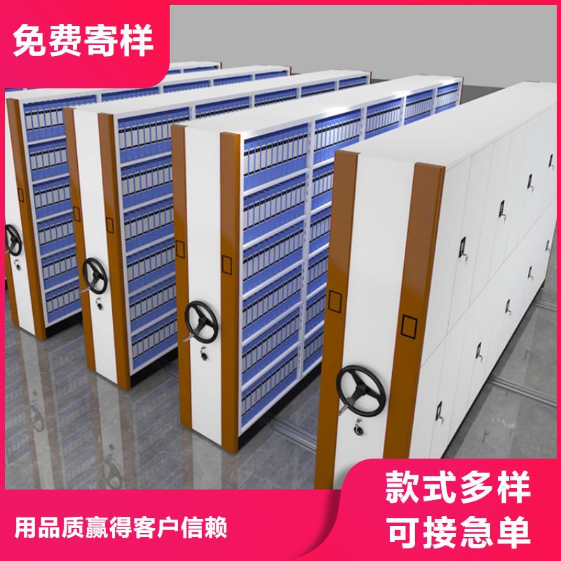 图书架_玻片柜合作共赢