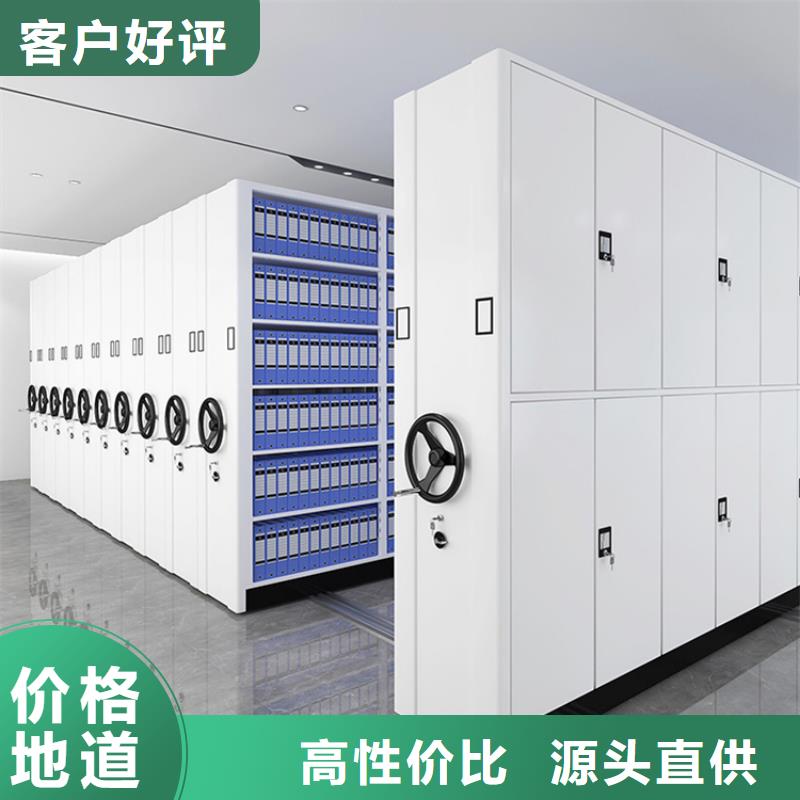 图书架移动病案架高质量高信誉