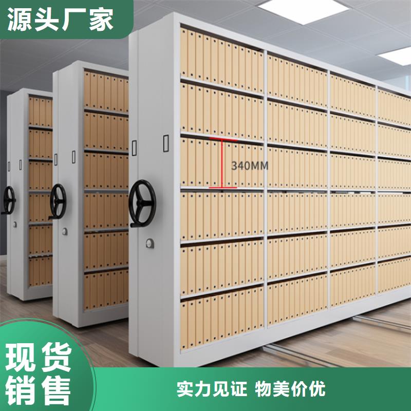 图书架货架价格严选用料