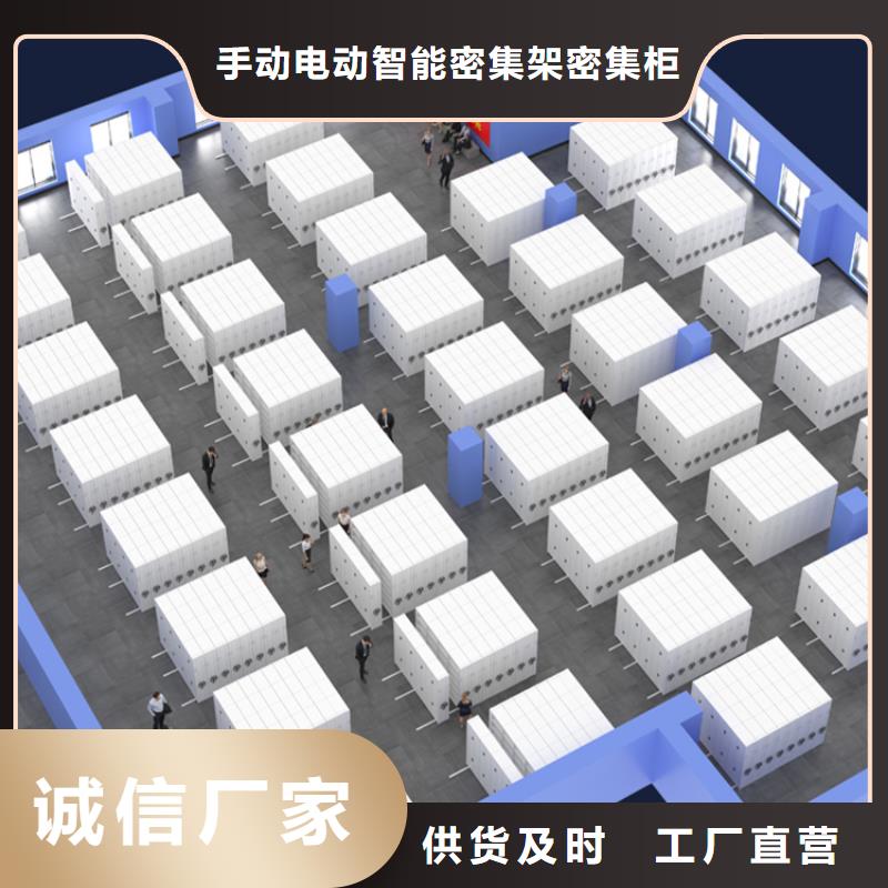 【图书架晾片柜品牌专营】