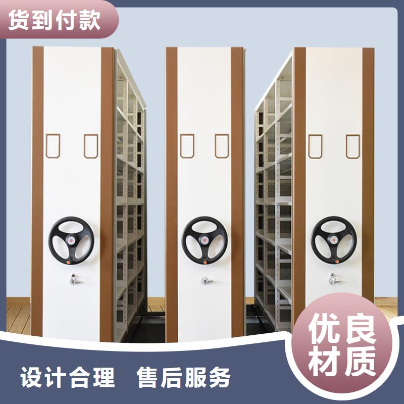 图书架【智能货架】厂家直接面向客户