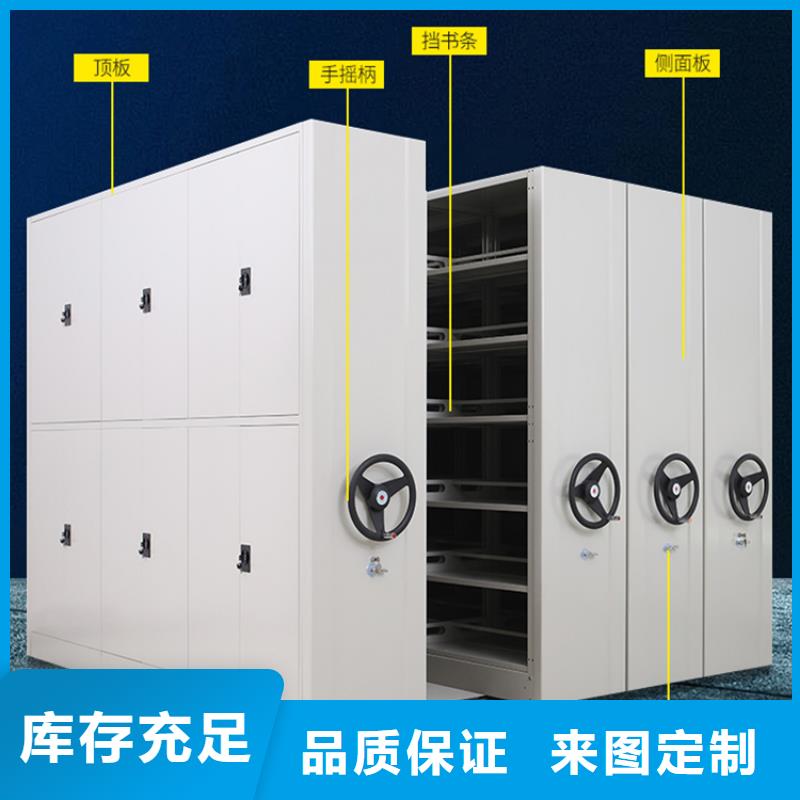 图书架_汽轮机保温罩壳实力厂商