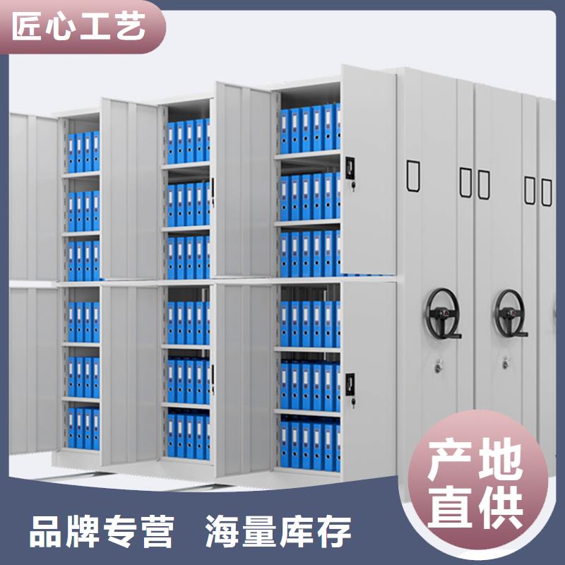 图书架【智能货架】厂家直接面向客户