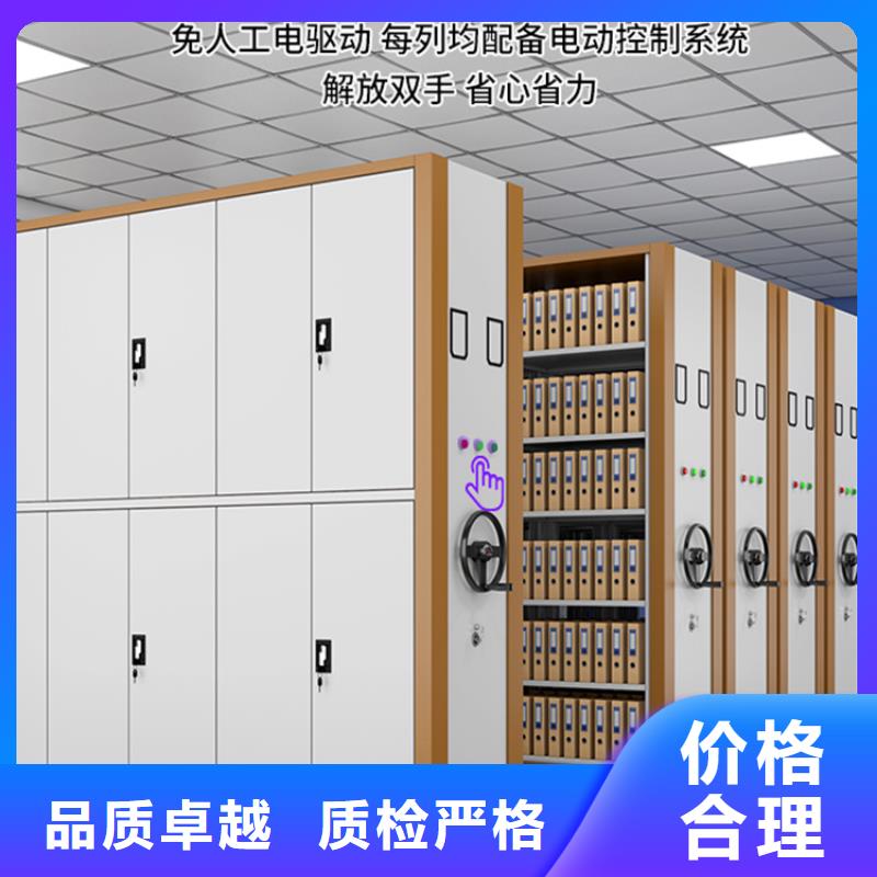 图书架【货架价格】厂家精选