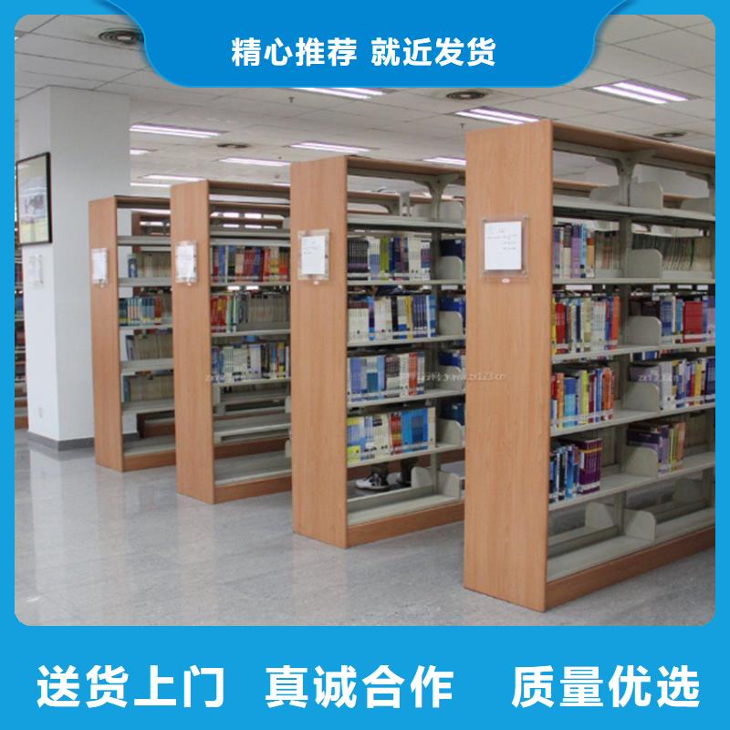 图书架档案密集架源头直供