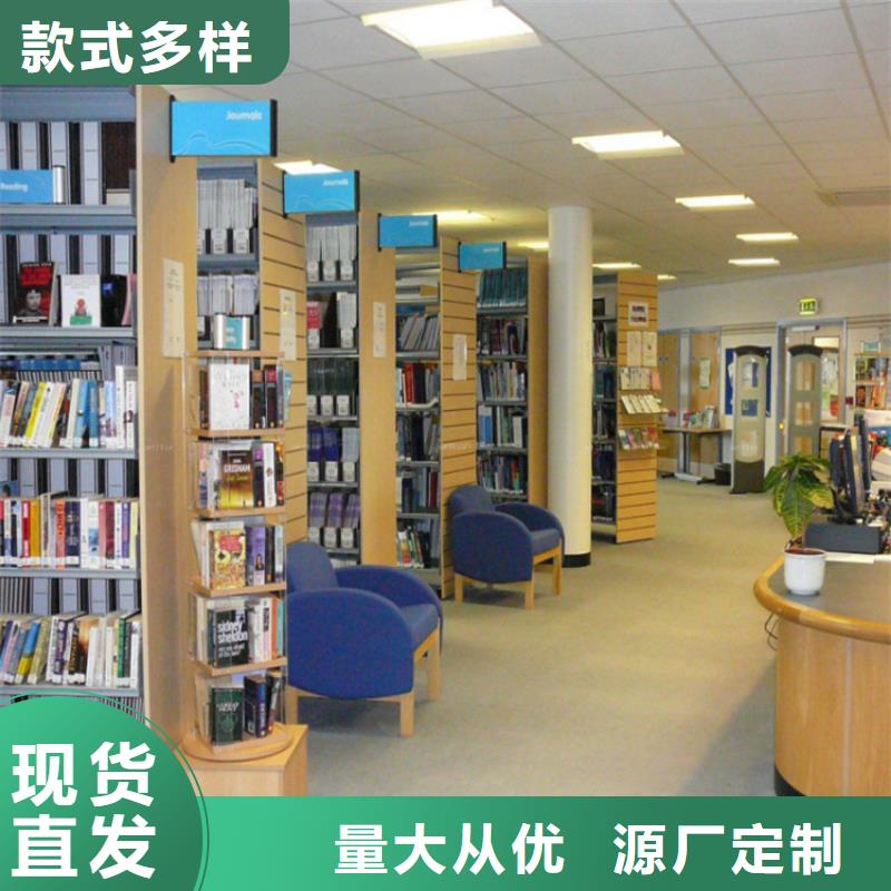 【图书架】密集型留样柜定制零售批发