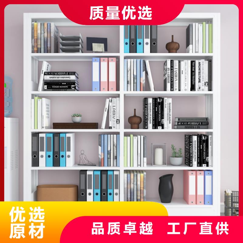 图书架【发电机罩壳】买的放心安兴用的舒心