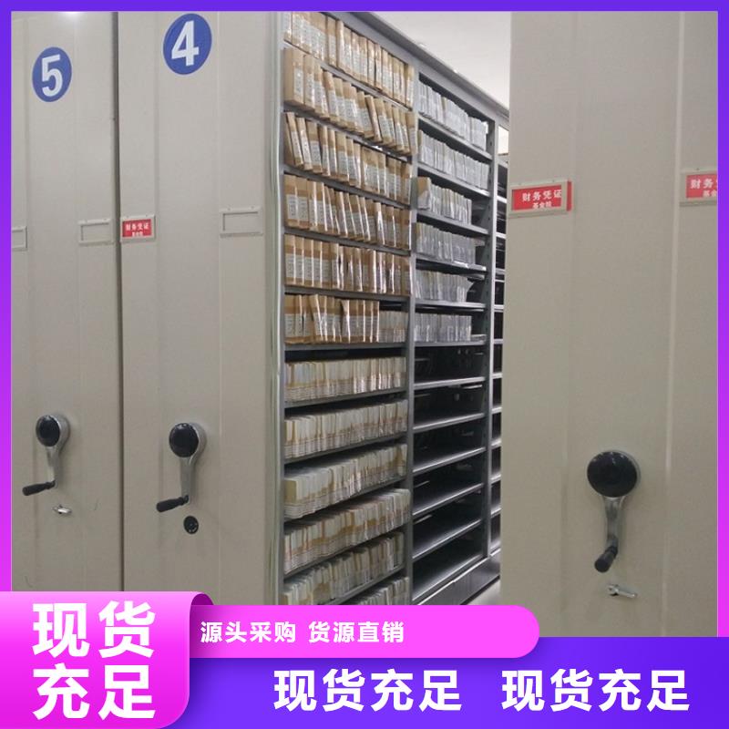 图书架【汽轮机罩壳】厂家品控严格