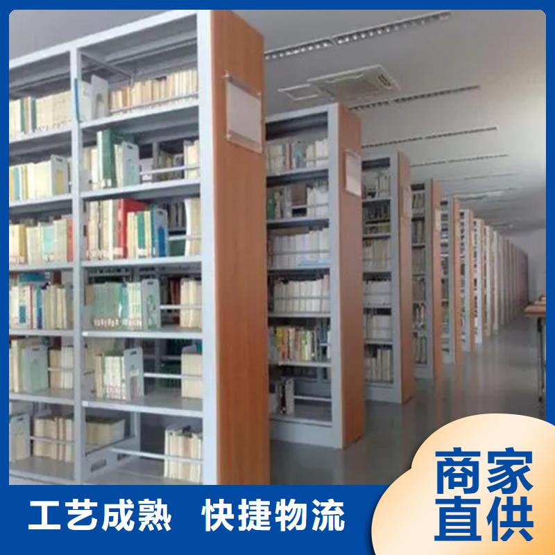 钢制书架钢平台让利客户