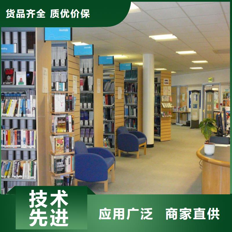 钢制书架移动病案架满足您多种采购需求