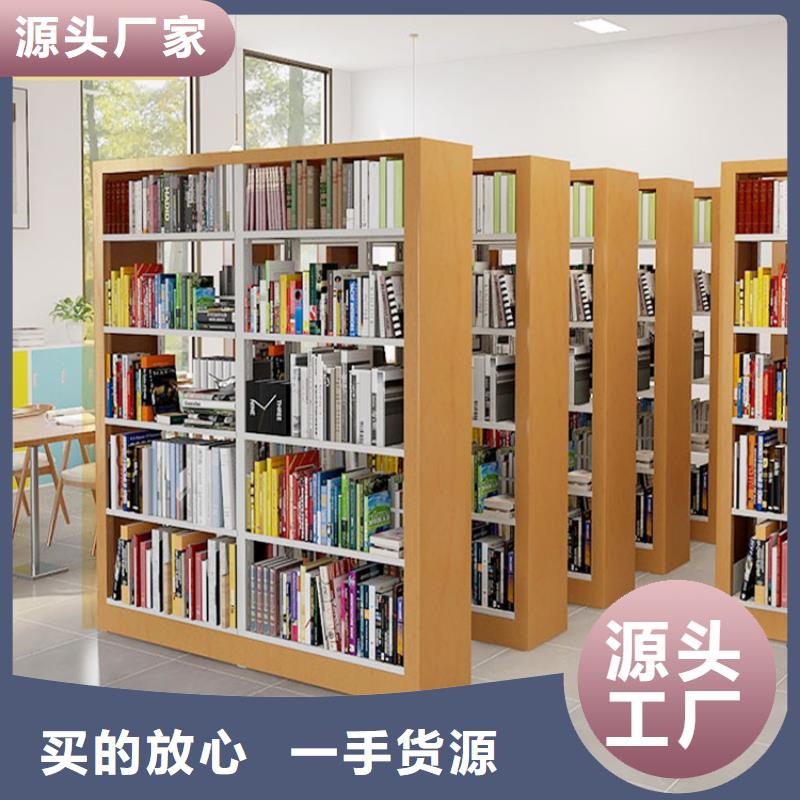 【钢制书架】轻型货架真正让利给买家