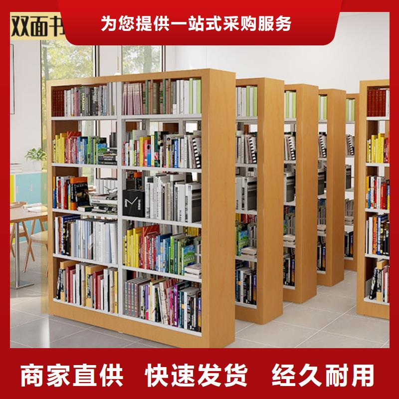 钢制书架汽轮机车衣您想要的我们都有