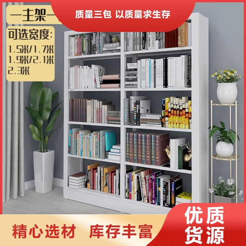 钢制书架智能货架打造行业品质