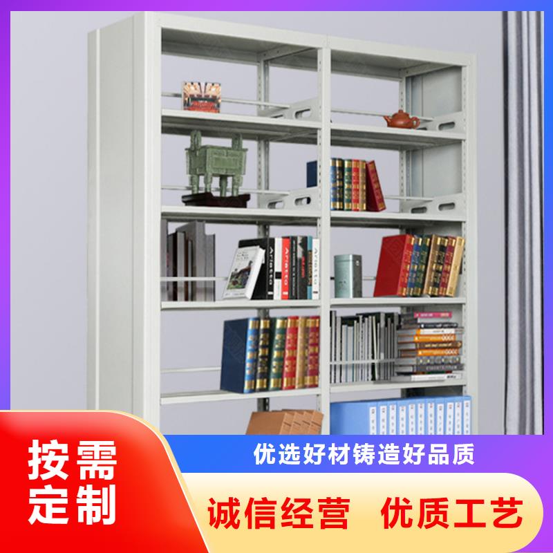 钢制书架汽轮机车衣您想要的我们都有