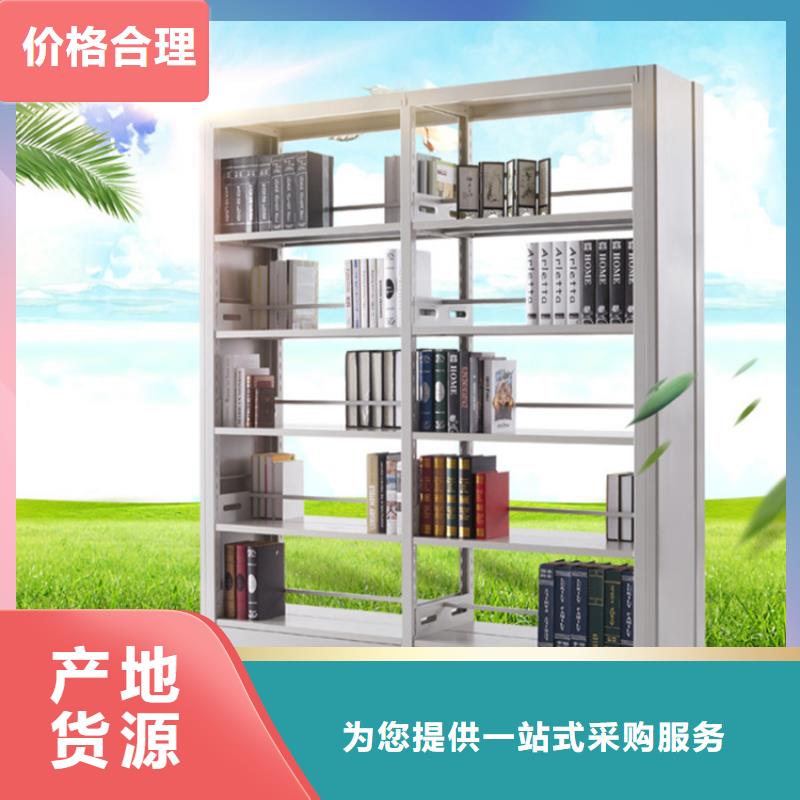 钢制书架病案架详细参数