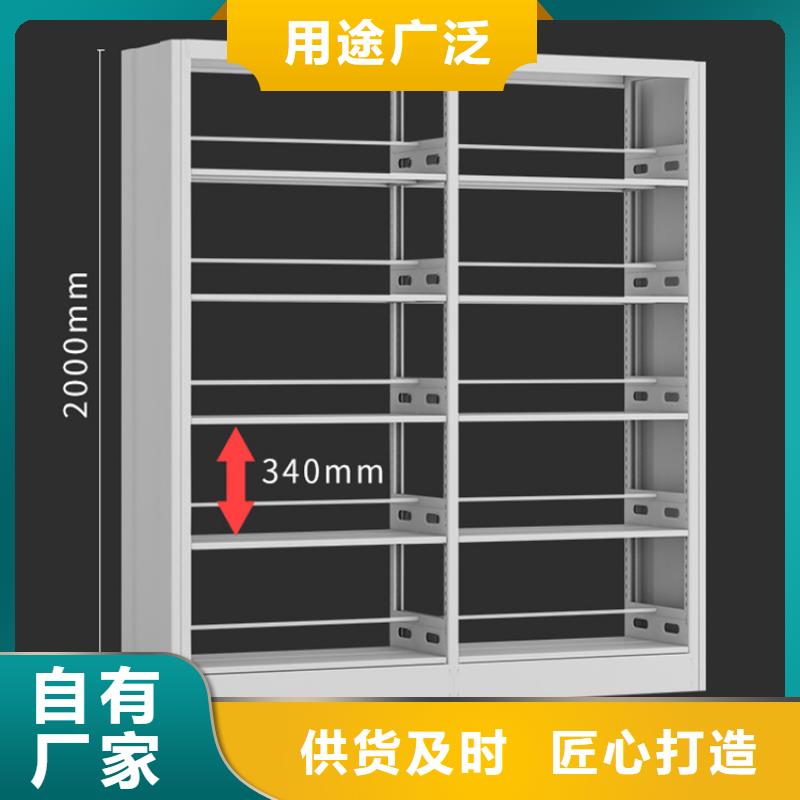 钢制书架密集架质量可靠