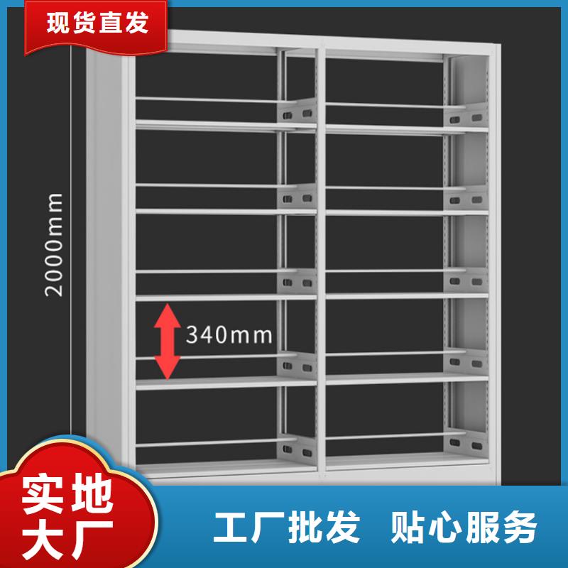 【钢制书架】图书馆书架源头实体厂商